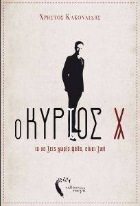 � ������ �