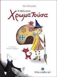 � ������� ����������