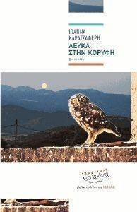 ����� ���� ������