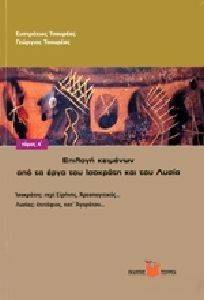 ������� �������� ��� �� ���� ��� �������� ��� ��� ����� ����� �