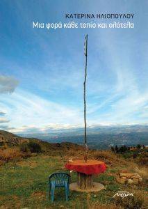 ��� ���� ���� ����� ��� �������