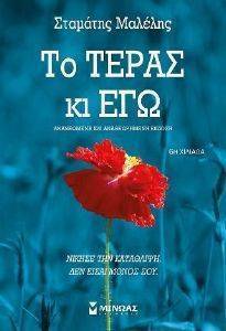 �� ����� �� ���