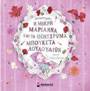 � ����� �������� ��� �� ��������� �������� ����������