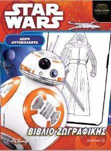 STAR WARS ������ ����������