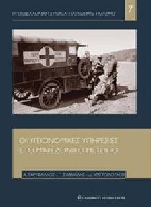 �� ������������ ��������� ��� ���������� ������