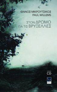 ��� ����� ��� ��� ���������