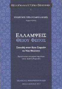 ��������� ����� �����