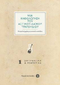 ��� ���������� ��� ������� ������ ���������� 1 ����������-���������