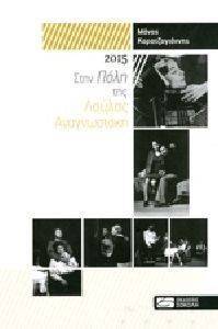 ���� ���� ��� ������ �����������