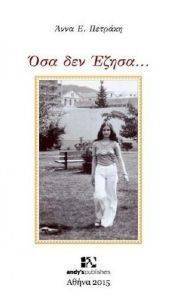 ��� ��� �����