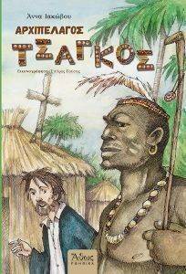 ����������� �������