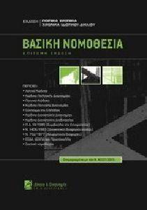 ������ ���������