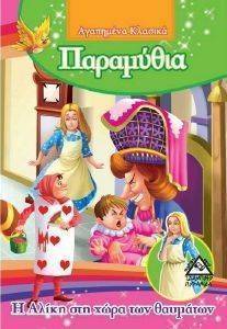 ��������� ������� ���������-� ����� ��� ���� ��� ��������