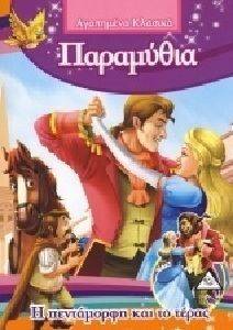 ��������� ������� ���������-� ���������� ��� �� �����