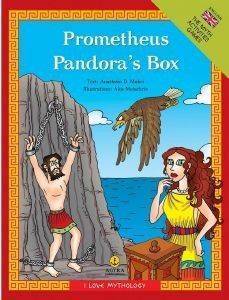 PROMETHEUS PANDORAS BOX PROMETHEUS PANDORAS BOX
