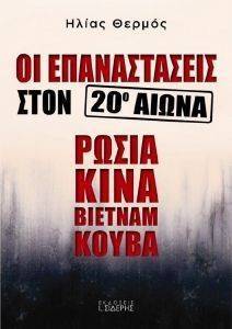 �� ������������ ���� ������� �����