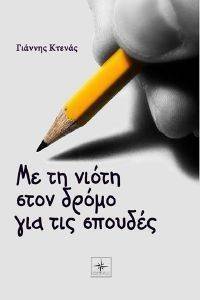 �� �� ����� ���� ����� ��� ��� �������