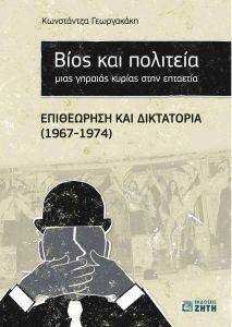 ���� ��� �������� ���� ������� ������ ���� ��������