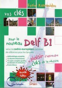 VOS CLES DELF B1 NOUVEAU VOS CLES DELF B1 NOUVEAU