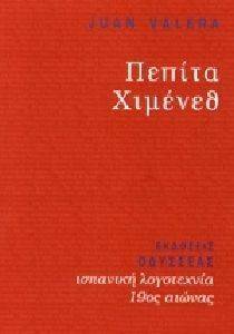 ������ �������