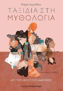 ������� ��� ���������- ��� ���� ����� ����� ���������