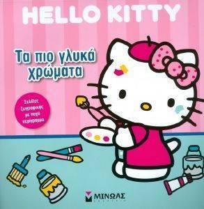 HELLO KITTY �� ��� ����� �������