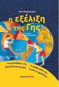 � ������� ��� ���