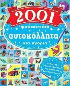 2001    