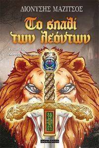 �� ����� ��� �������