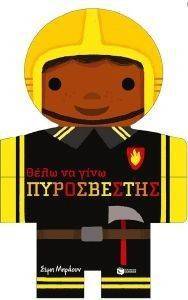 ���� �� ���� �����������