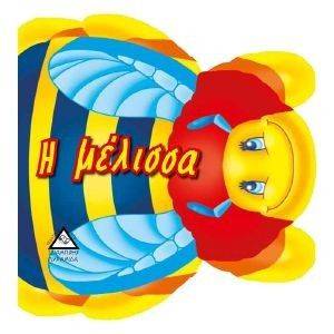 � �������