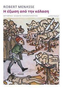 � ����� ��� ��� ������