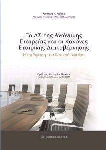 �� �� ��� �������� ��������� ��� �� ������� ��������� �������������