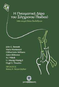 � ���������� ���� ��� ��������� �������