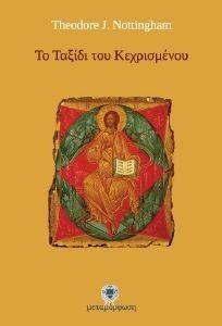 �� ������ ��� �����������