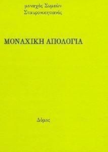 �������� ��������