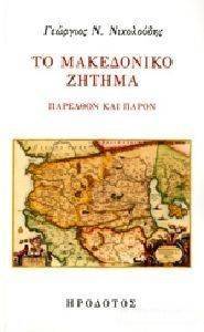 �� ���������� ������ �������� ��� �����