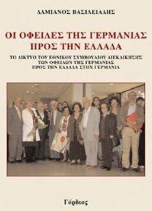 �� ������� ��� ��������� ���� ��� ������