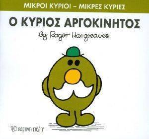 � ������ �����������