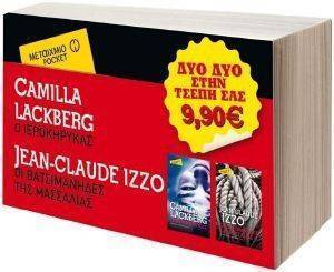 � �����������-�� ������������ ��� ���������