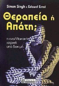 �������� � �����;