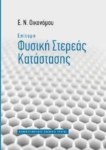 ������� ������ ������� ����������