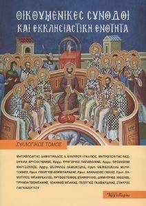 ������������ ������� ��� ������������� �������