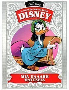 ��� ������ ��������