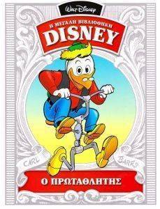 � �����������