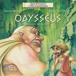 ODYSSEUS