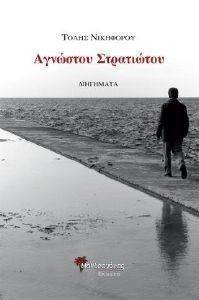 �������� ����������