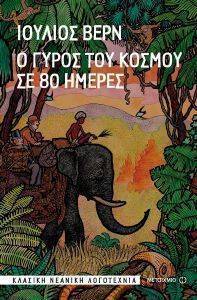 � ����� ��� ������ �� 80 ������