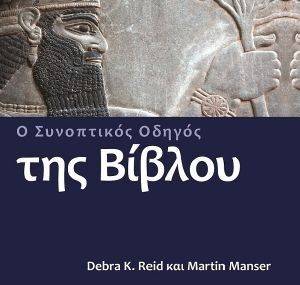 � ���������� ������ ��� ������