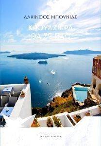 ���������� �� �� ���